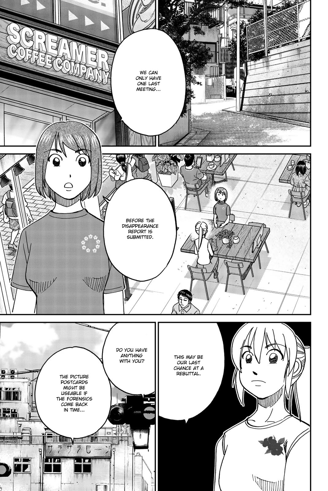 Q.e.d. Iff - Shoumei Shuuryou - Chapter 34: Trolley Problem