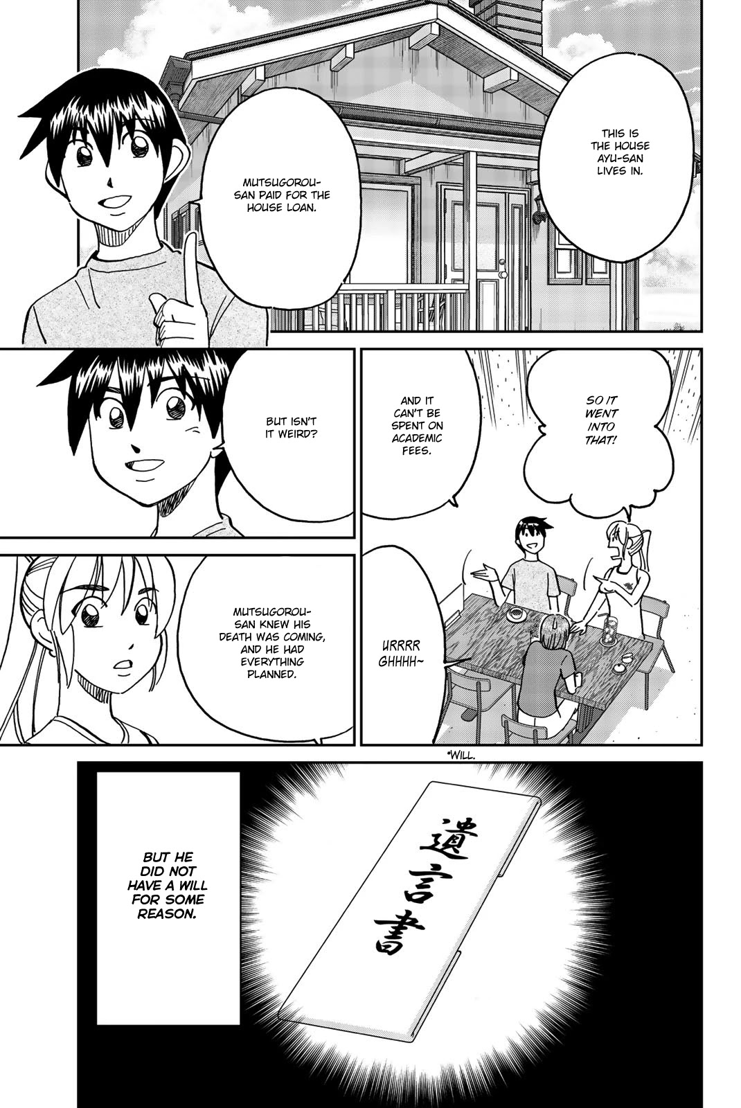 Q.e.d. Iff - Shoumei Shuuryou - Chapter 34: Trolley Problem