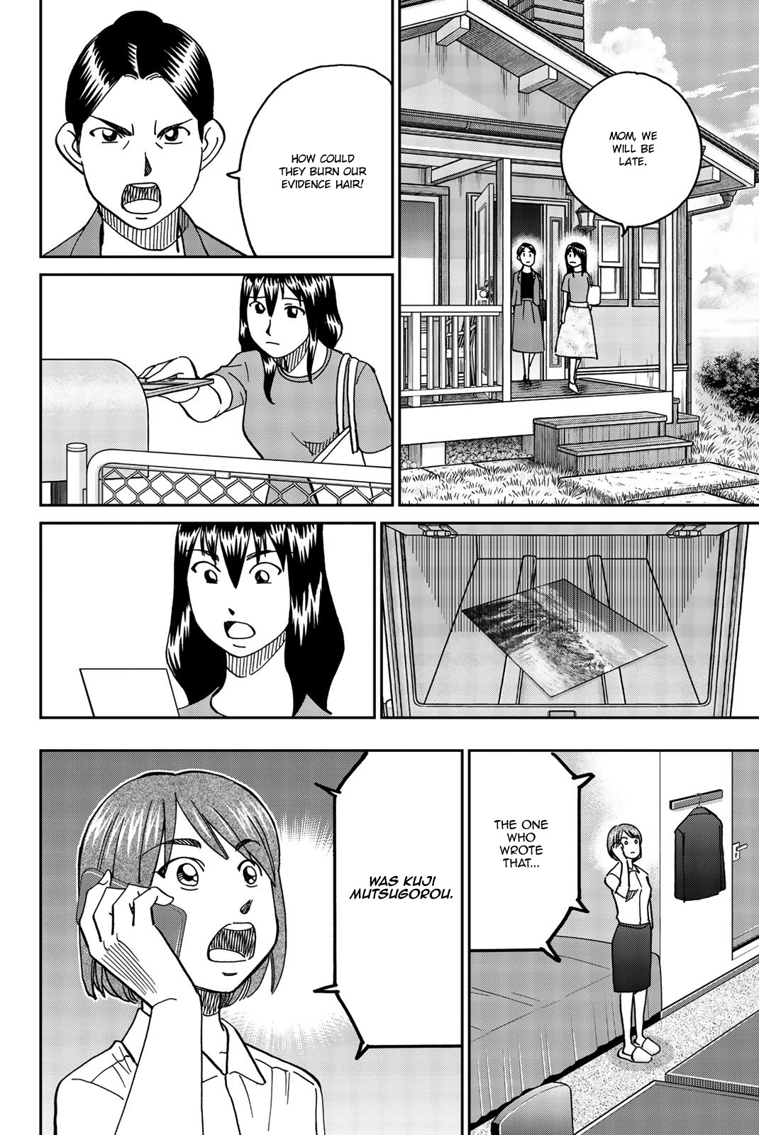 Q.e.d. Iff - Shoumei Shuuryou - Chapter 34: Trolley Problem