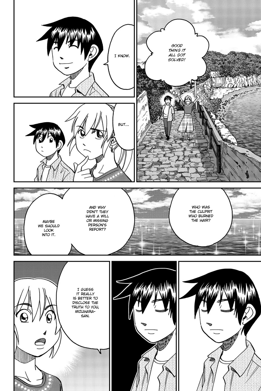 Q.e.d. Iff - Shoumei Shuuryou - Chapter 34: Trolley Problem