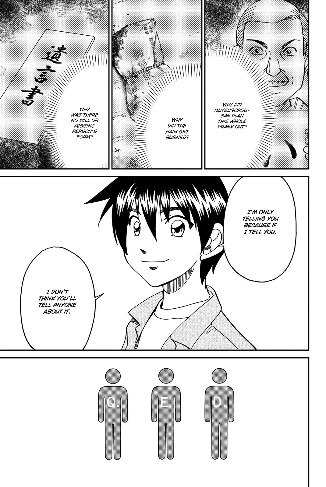 Q.e.d. Iff - Shoumei Shuuryou - Chapter 34: Trolley Problem