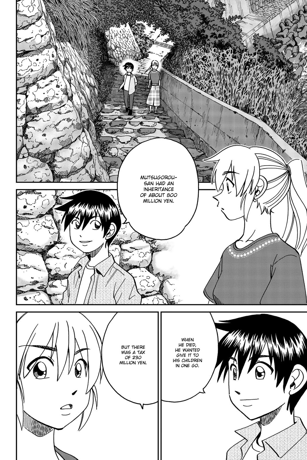 Q.e.d. Iff - Shoumei Shuuryou - Chapter 34: Trolley Problem