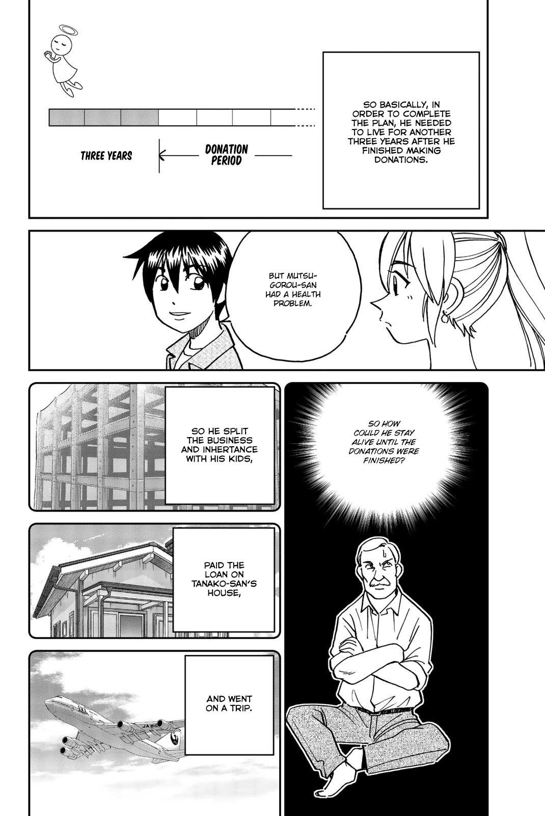 Q.e.d. Iff - Shoumei Shuuryou - Chapter 34: Trolley Problem