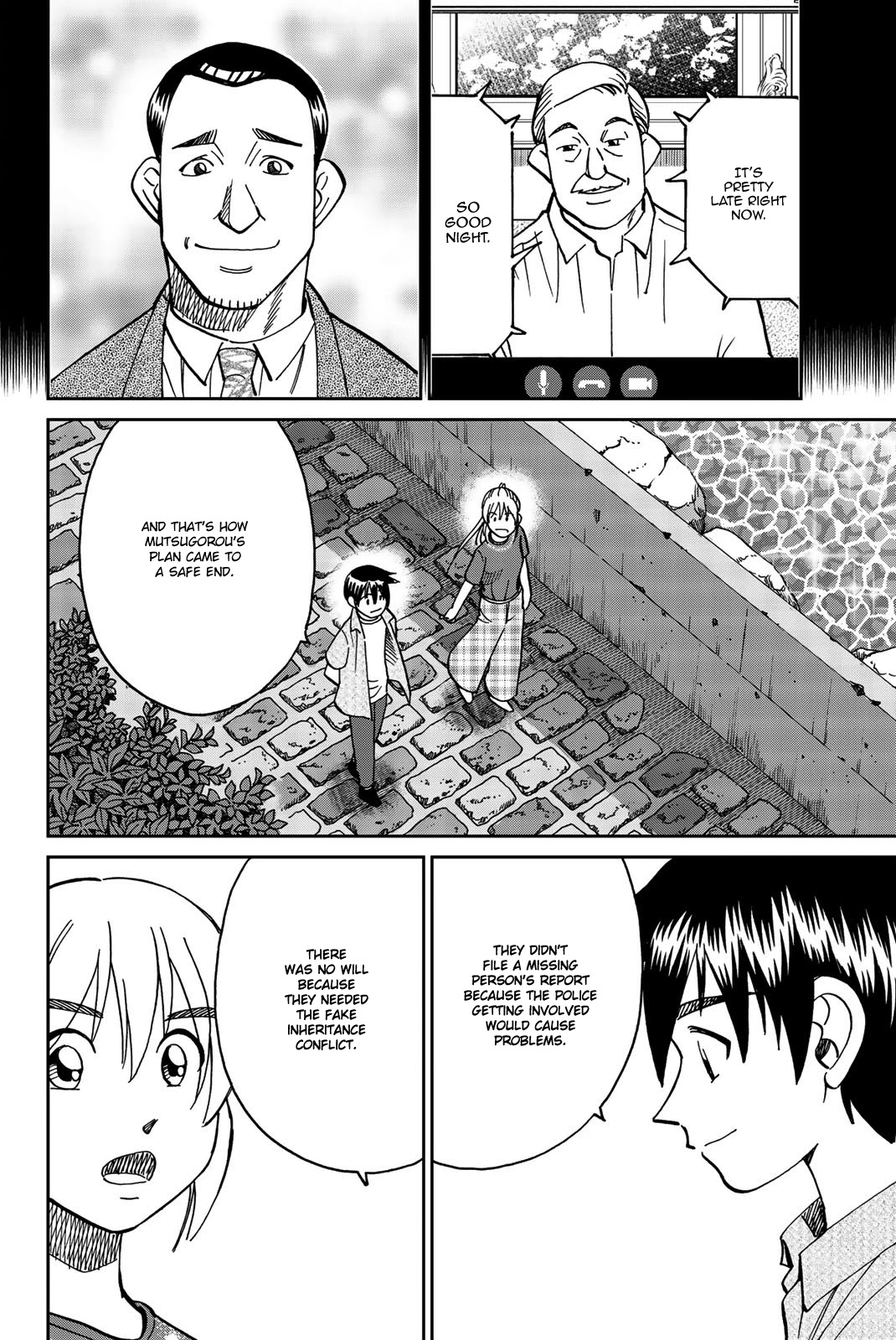 Q.e.d. Iff - Shoumei Shuuryou - Chapter 34: Trolley Problem