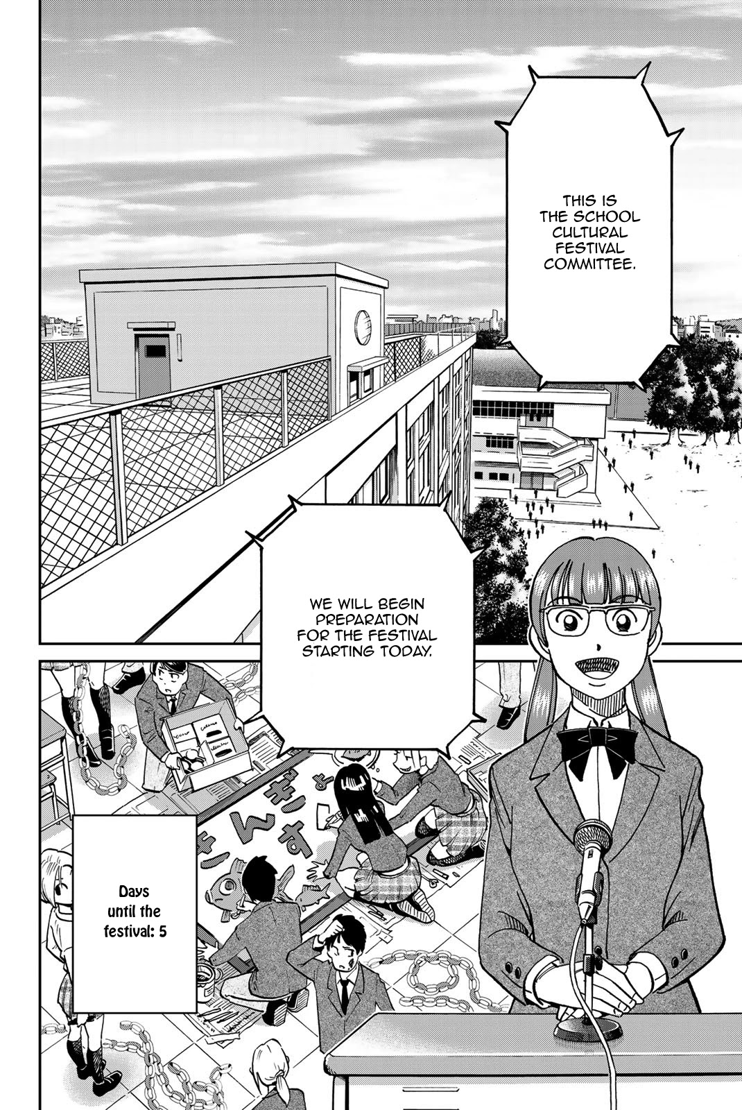 Q.e.d. Iff - Shoumei Shuuryou - Chapter 36: School Festival Suite