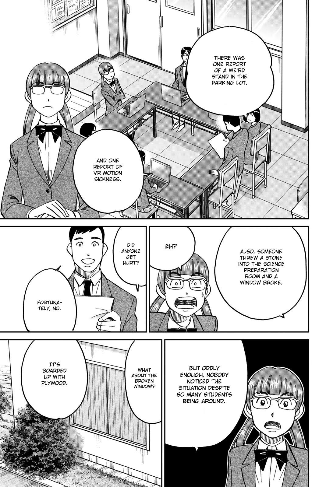 Q.e.d. Iff - Shoumei Shuuryou - Chapter 36: School Festival Suite