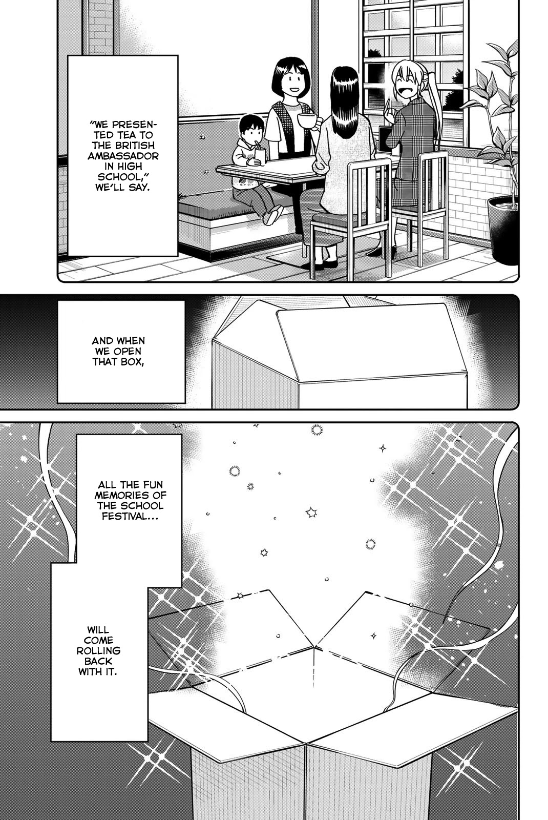 Q.e.d. Iff - Shoumei Shuuryou - Chapter 36: School Festival Suite