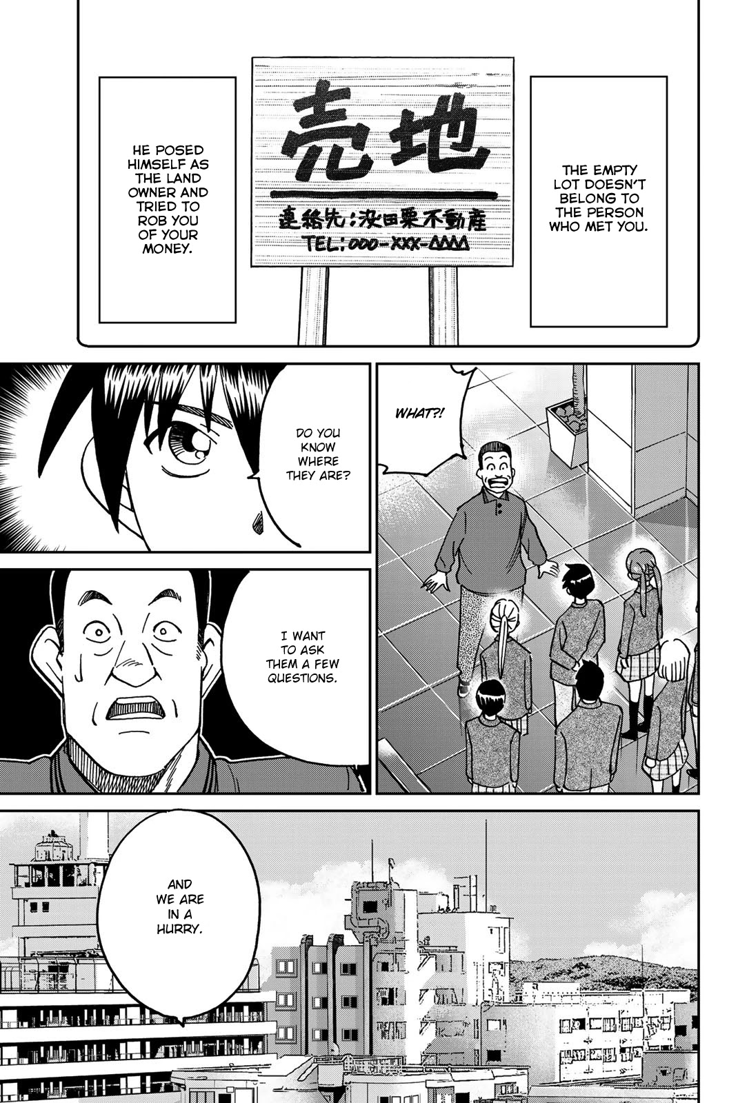 Q.e.d. Iff - Shoumei Shuuryou - Chapter 36: School Festival Suite