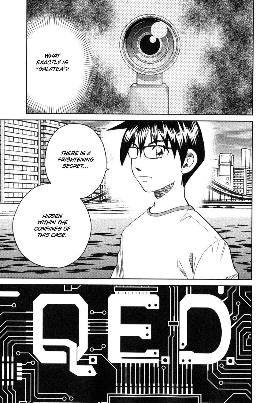 Q.e.d. Iff - Shoumei Shuuryou - Vol.15 Chapter 30: Something A Human Still Cannot See