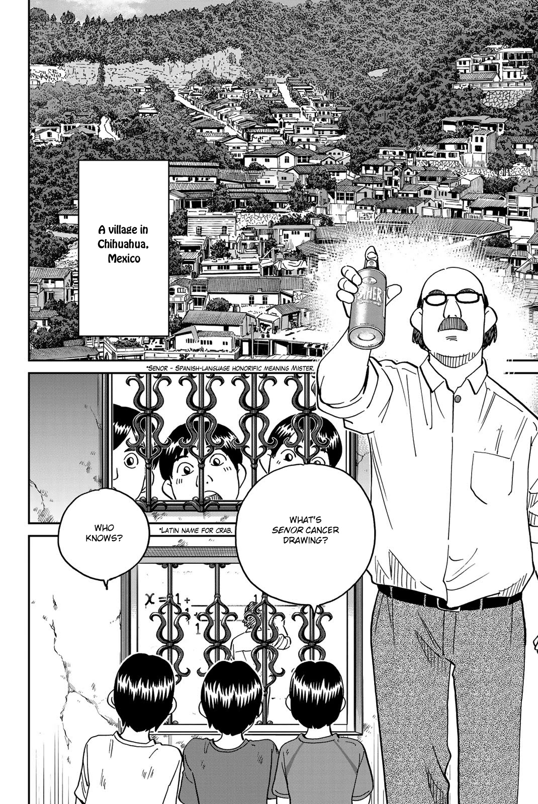 Q.e.d. Iff - Shoumei Shuuryou - Chapter 37: Doppelganger