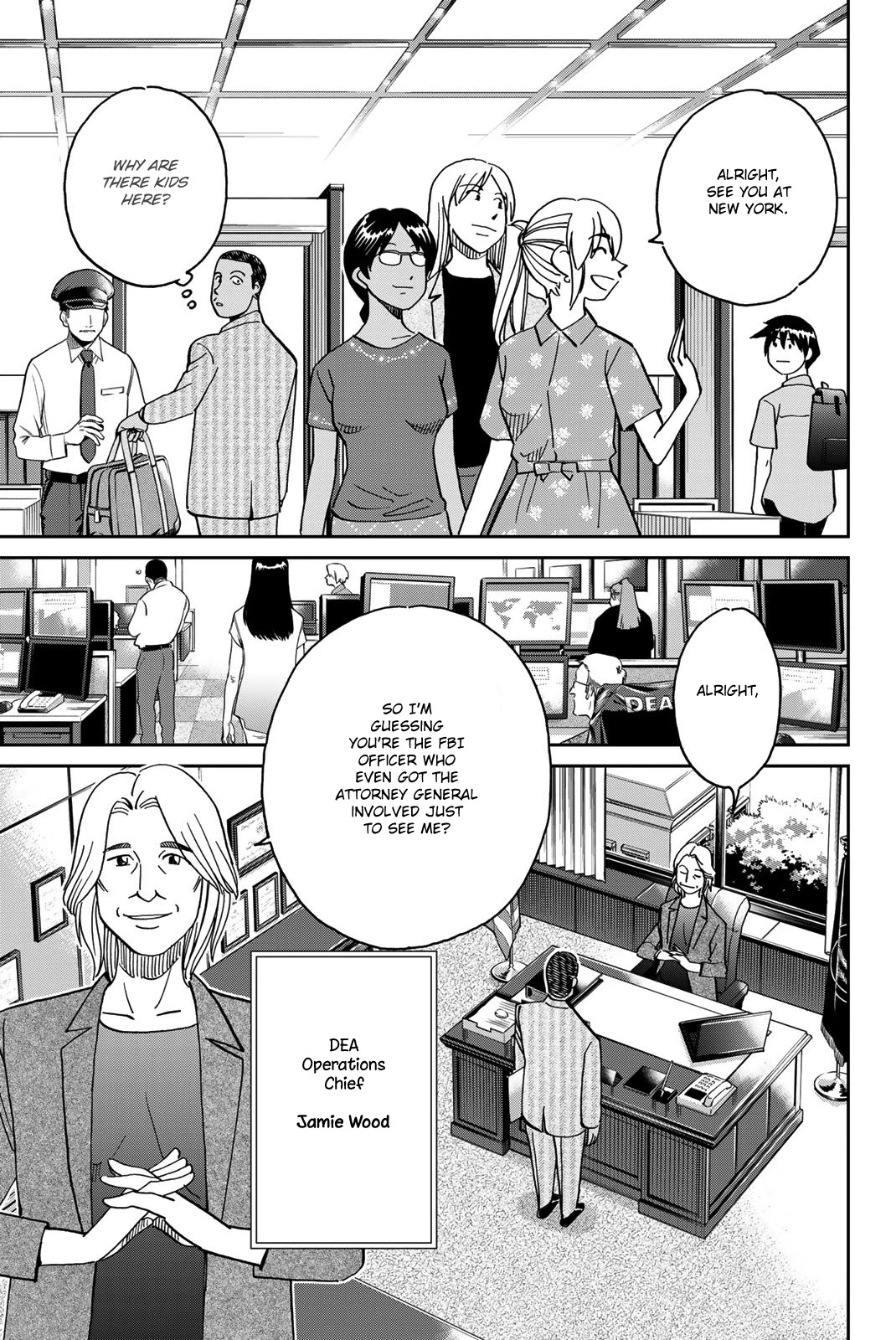 Q.e.d. Iff - Shoumei Shuuryou - Chapter 37: Doppelganger