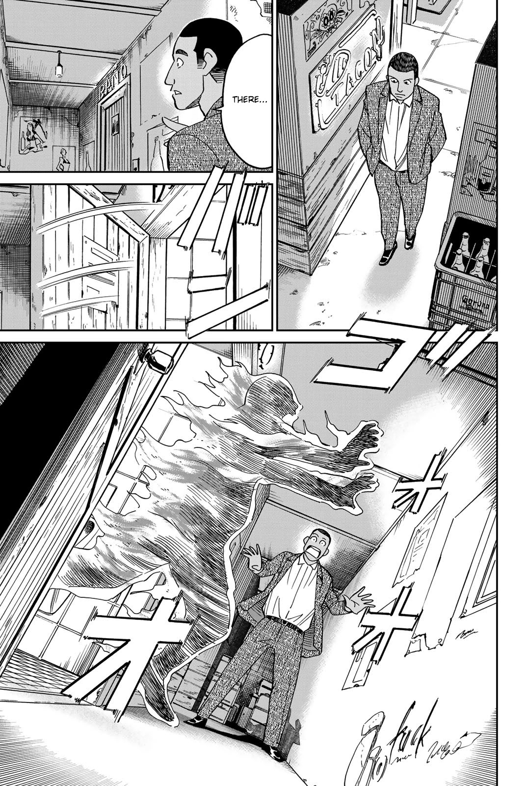 Q.e.d. Iff - Shoumei Shuuryou - Chapter 37: Doppelganger