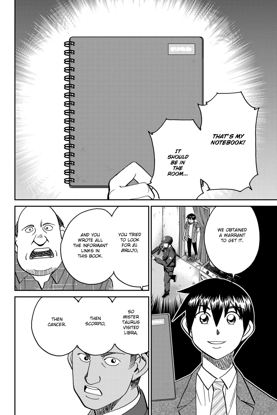 Q.e.d. Iff - Shoumei Shuuryou - Chapter 37: Doppelganger