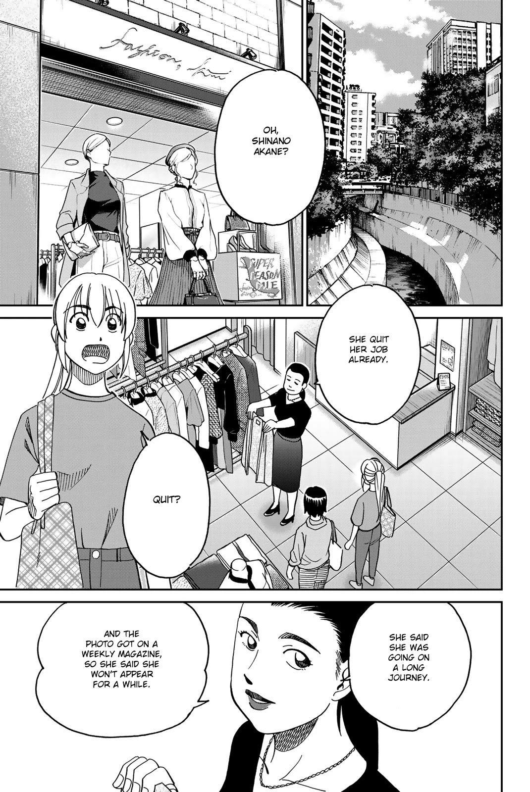 Q.e.d. Iff - Shoumei Shuuryou - Chapter 38: Spring Wind