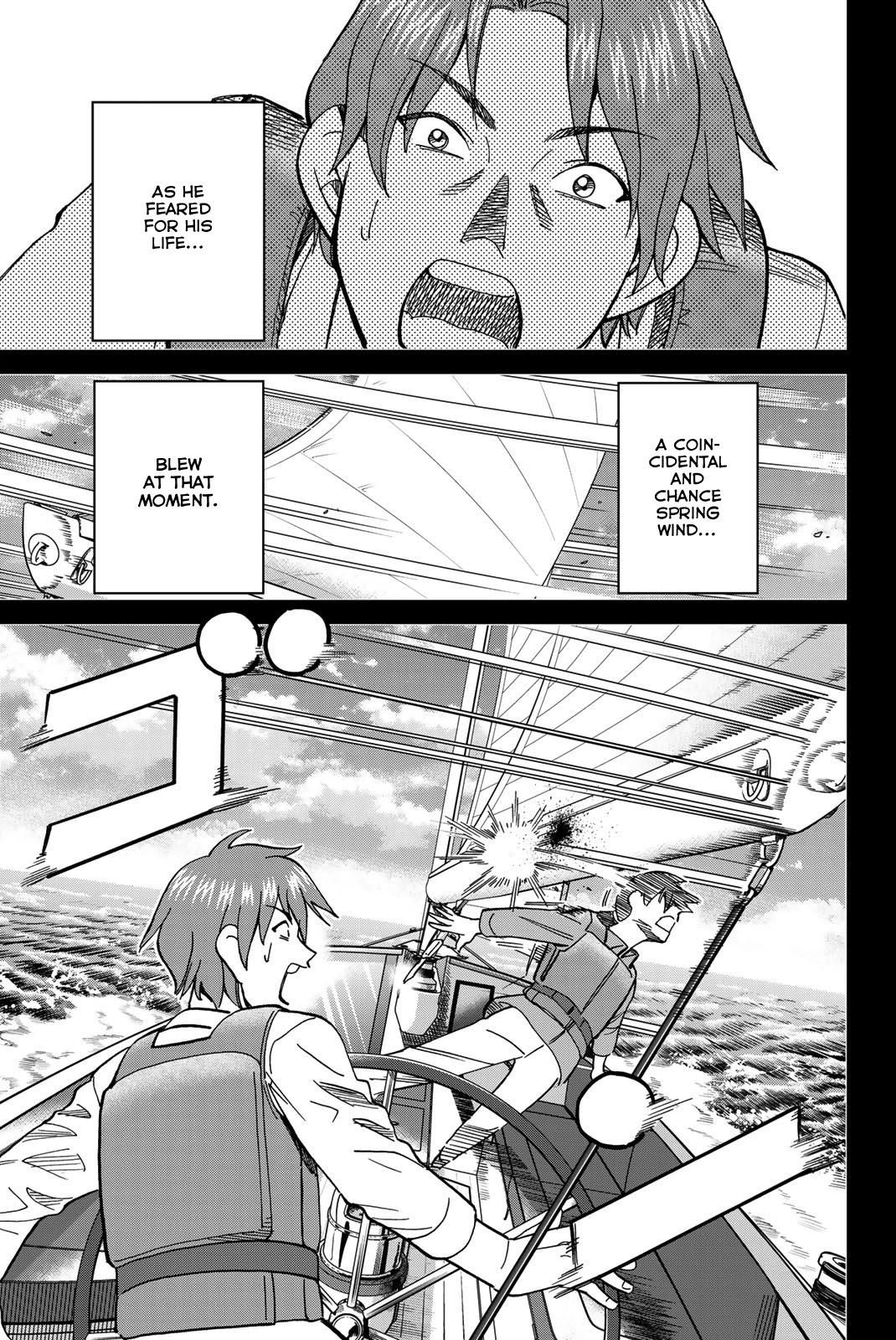 Q.e.d. Iff - Shoumei Shuuryou - Chapter 38: Spring Wind