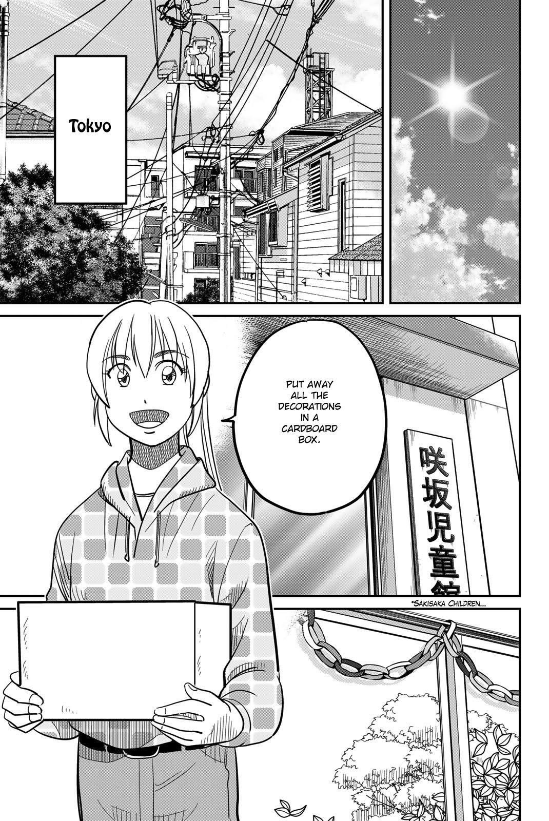 Q.e.d. Iff - Shoumei Shuuryou - Vol.23 Chapter 45: Assimilation