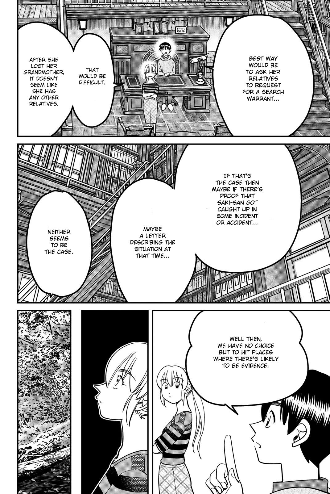 Q.e.d. Iff - Shoumei Shuuryou - Vol.23 Chapter 45: Assimilation