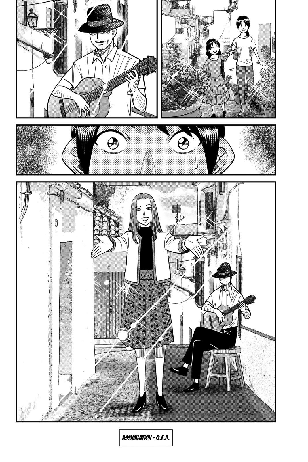 Q.e.d. Iff - Shoumei Shuuryou - Vol.23 Chapter 45: Assimilation