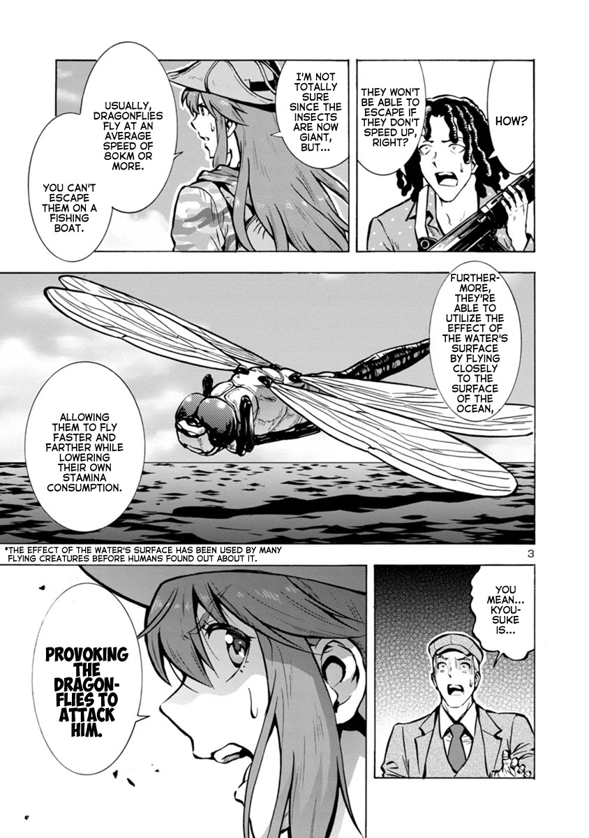 Dai Kyochuu Rettou - Chapter 22.2: Pursuit On The Sea (Part 02)