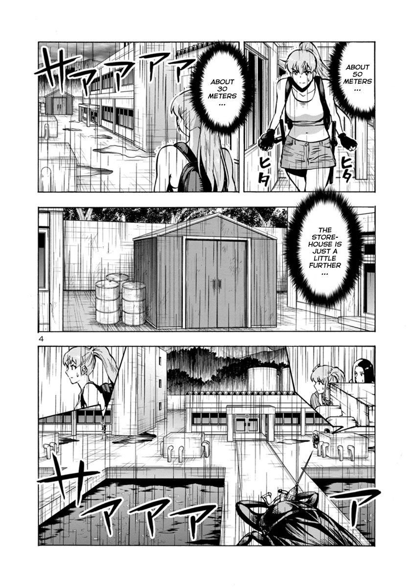 Dai Kyochuu Rettou - Chapter 18.2: Flying In (Part 02)