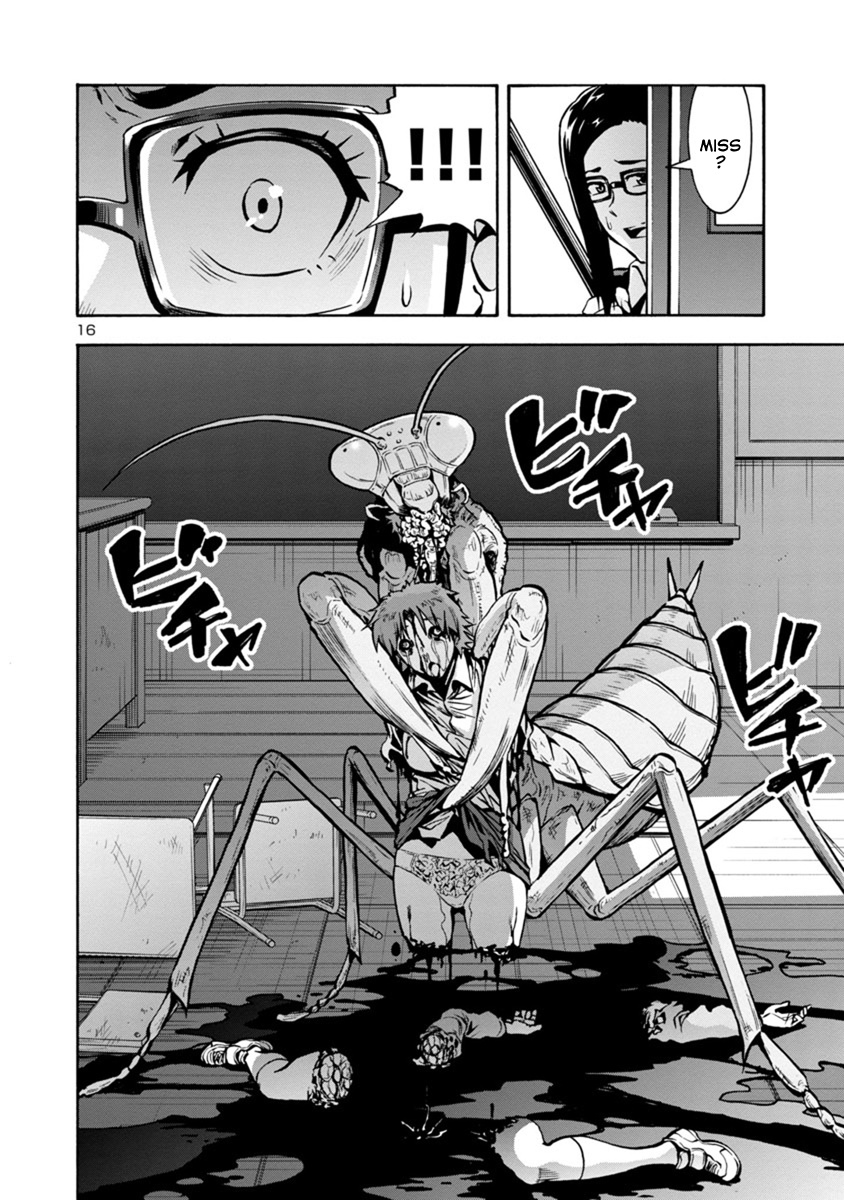 Dai Kyochuu Rettou - Chapter 14.1: Gluttony (Part 01)