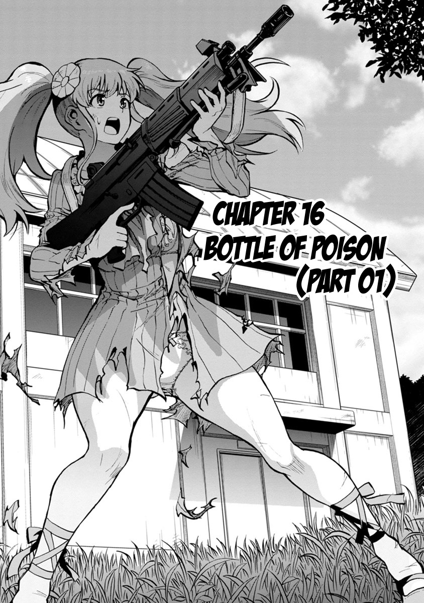 Dai Kyochuu Rettou - Chapter 16.1: Bottle Of Poison (Part 01)