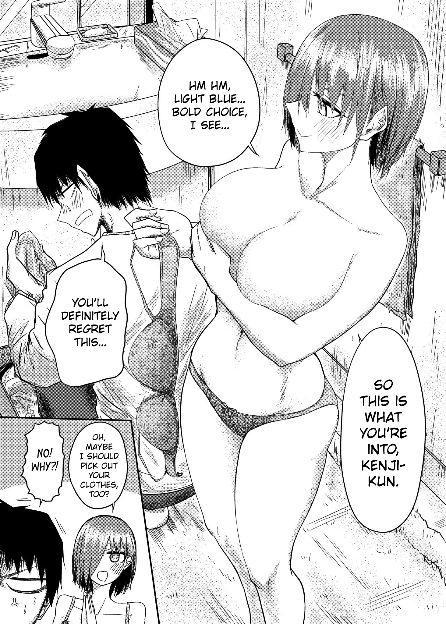 Shuukan Brick - Chapter 65: When You Can't Do Anything Alone, So You Stay Over At A Friend's #6