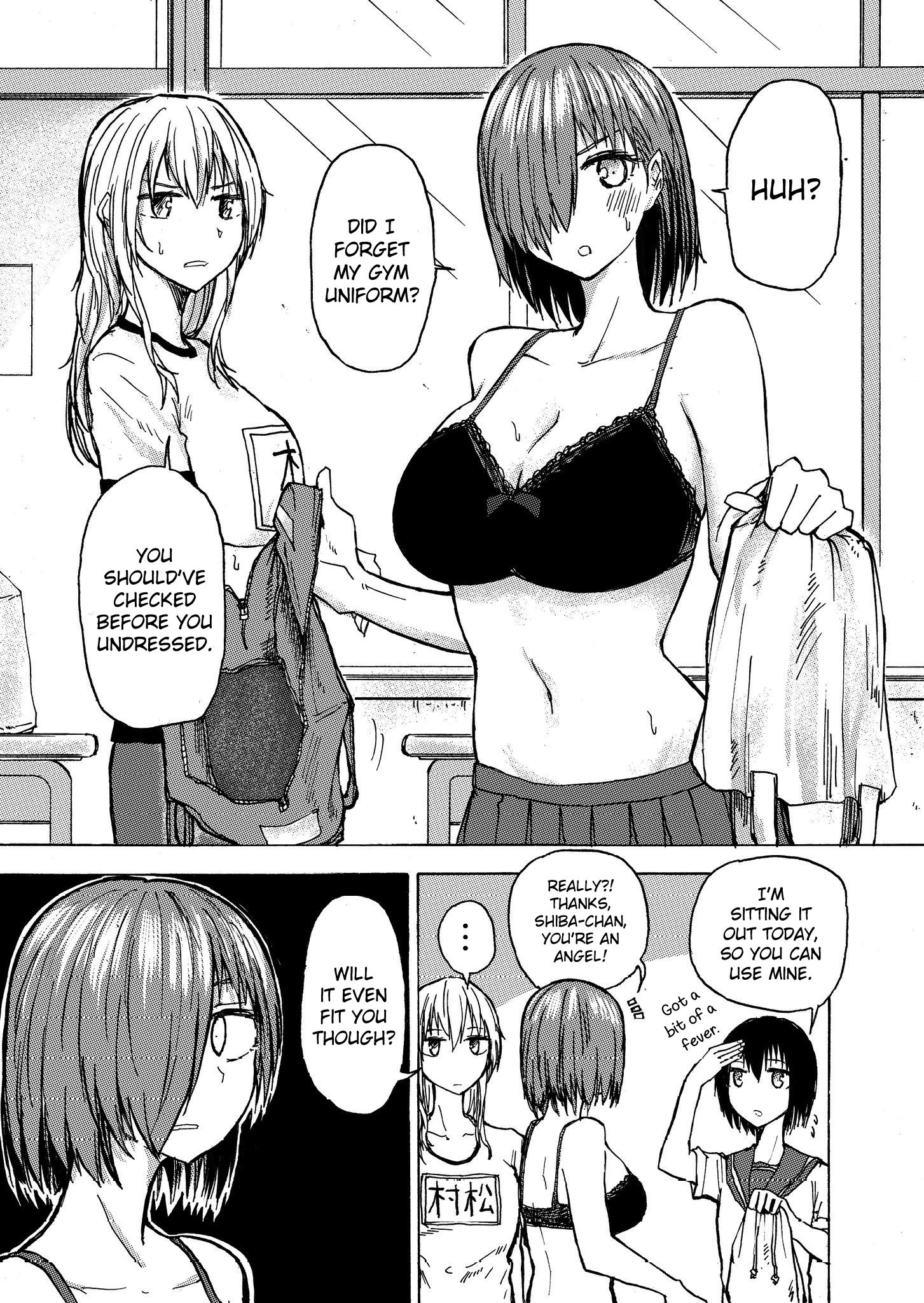 Shuukan Brick - Chapter 34: When You Forget Your Gym Uniform