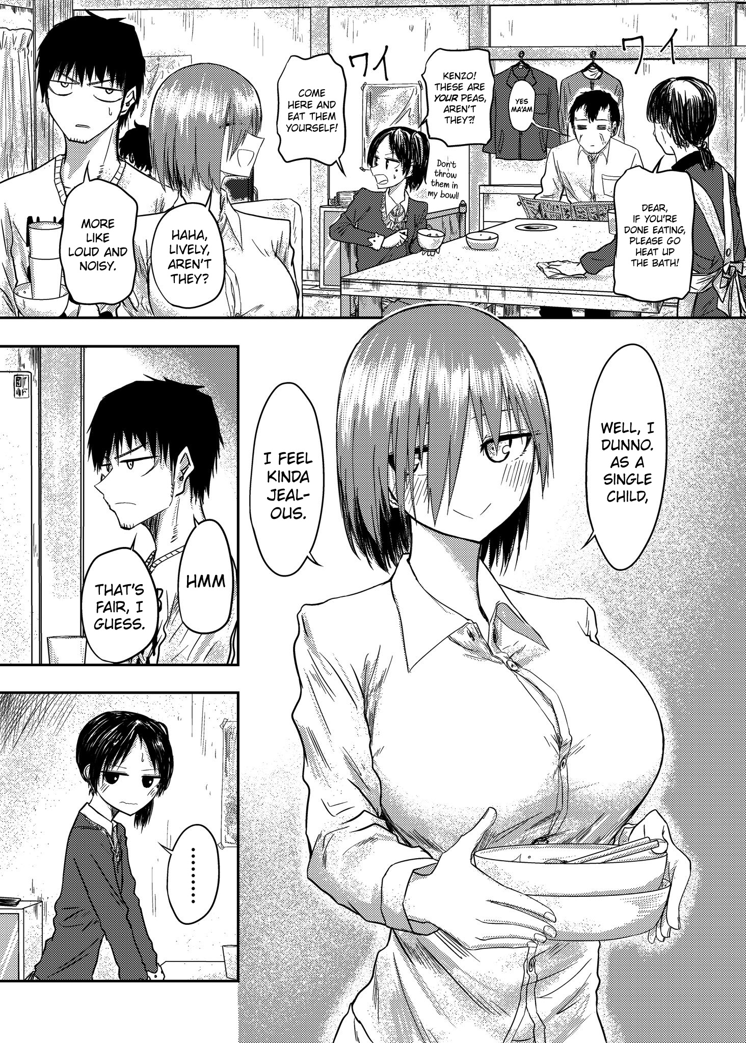 Shuukan Brick - Chapter 64: When You Can't Do Anything Alone, So You Stay Over At A Friend's #5