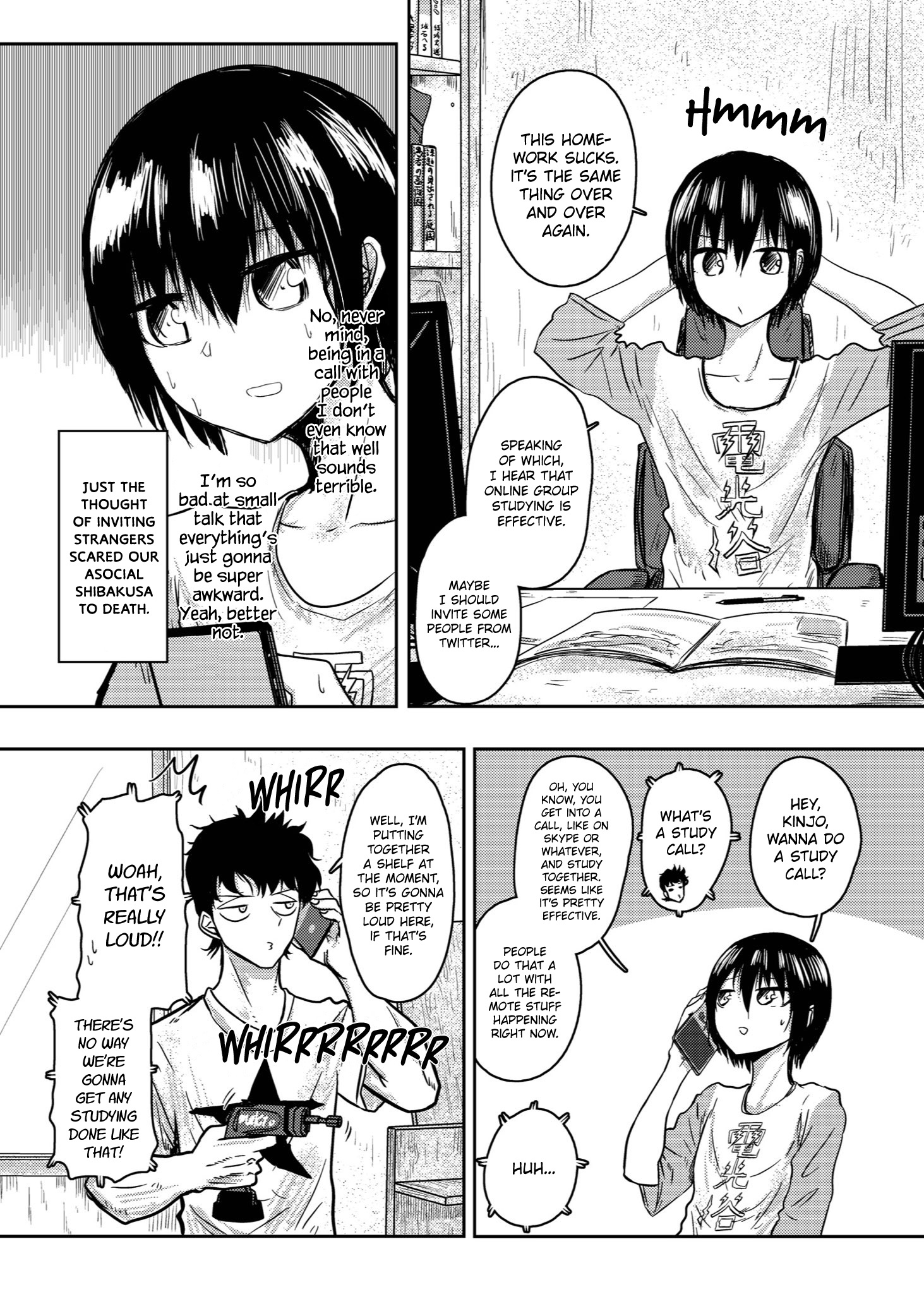 Shuukan Brick - Chapter 71: Study Call