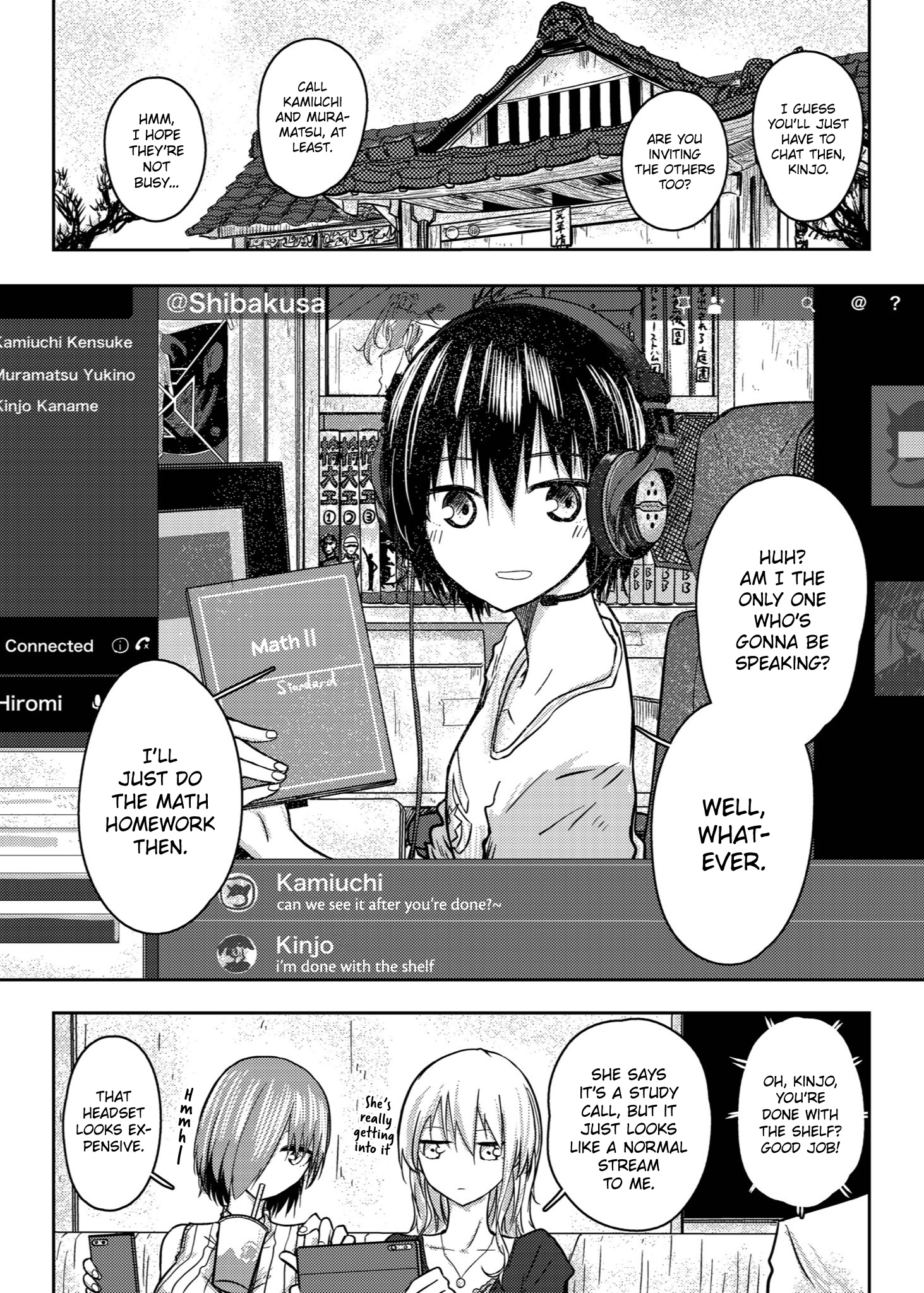 Shuukan Brick - Chapter 71: Study Call