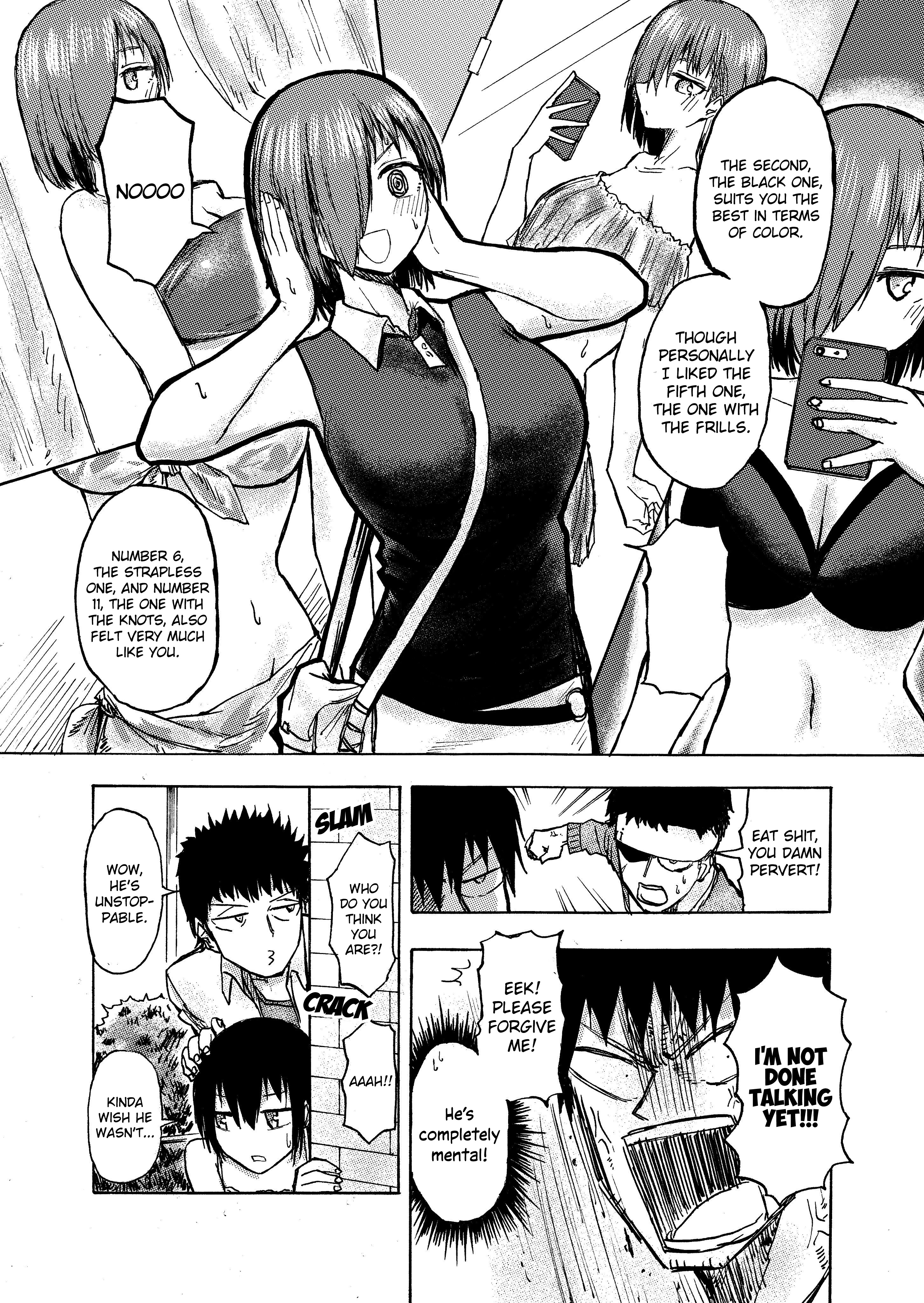 Shuukan Brick - Chapter 41: When You Can't Choose A Swimsuit Alone #4