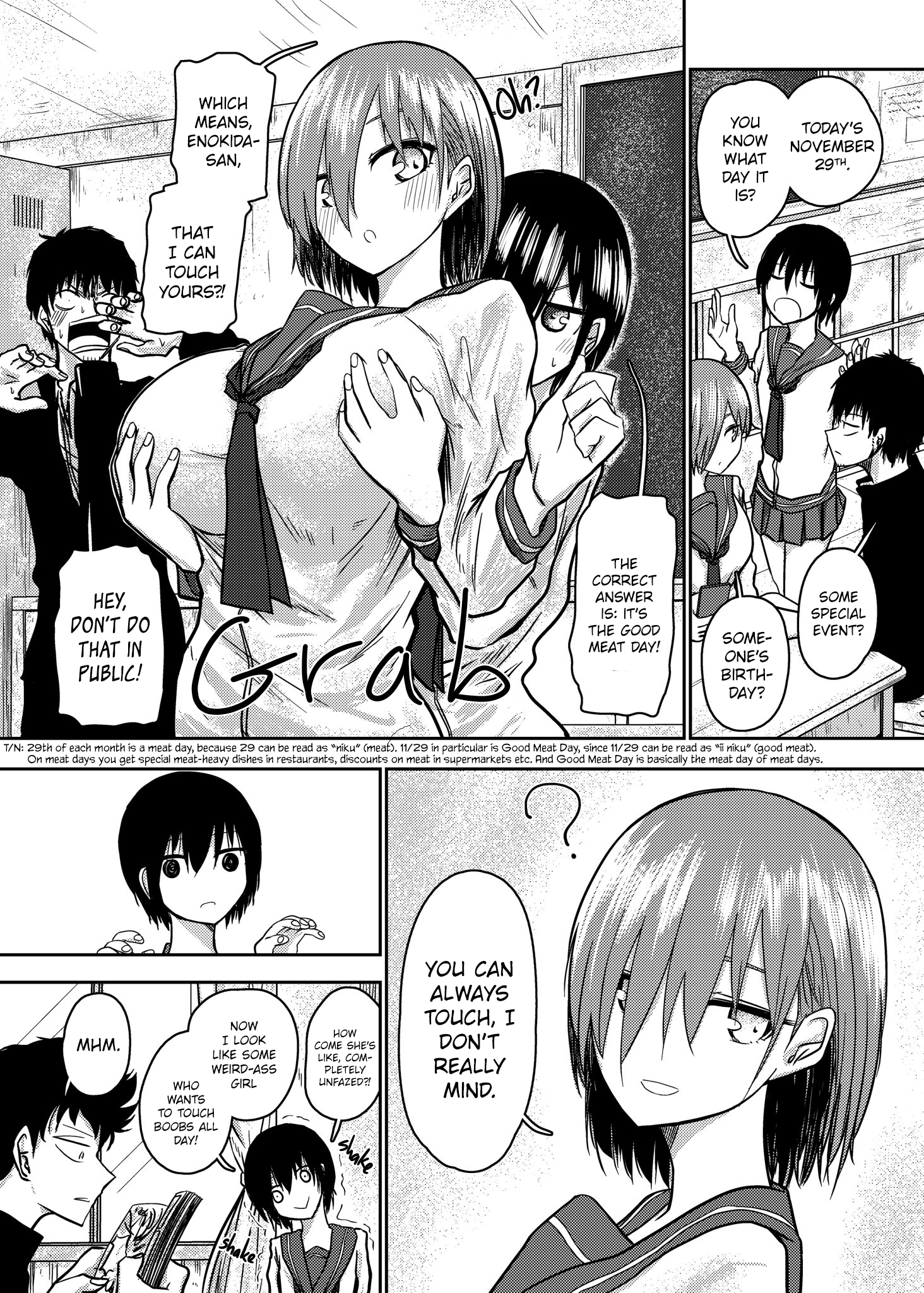 Shuukan Brick - Chapter 74: Good Meat Day