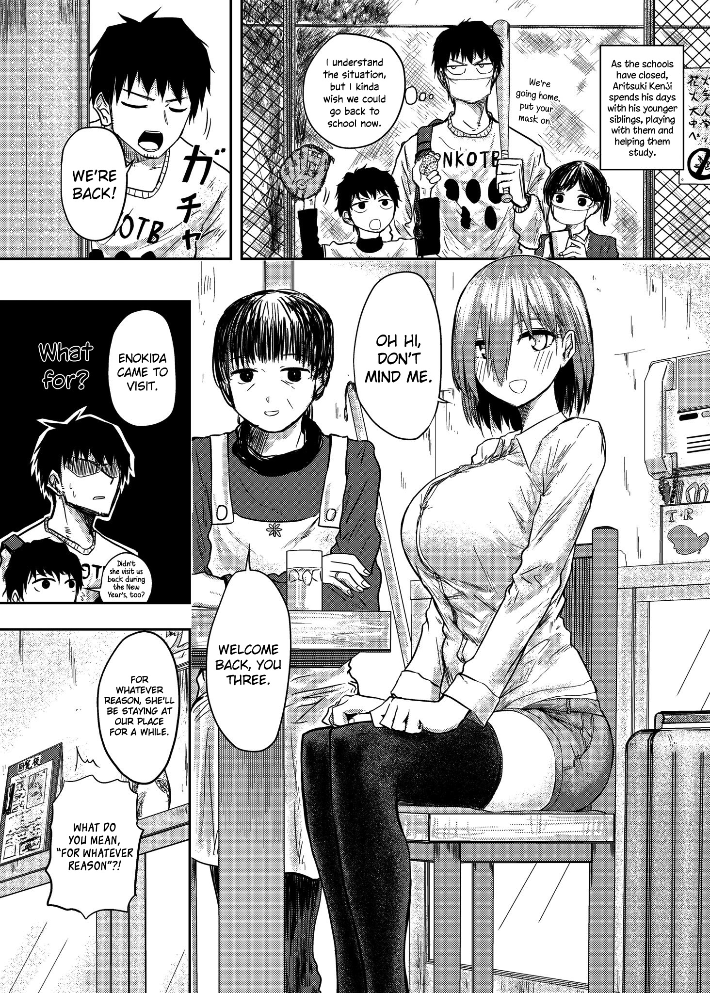 Shuukan Brick - Chapter 60: When You Can't Do Anything Alone, So You Stay Over At A Friend's #1