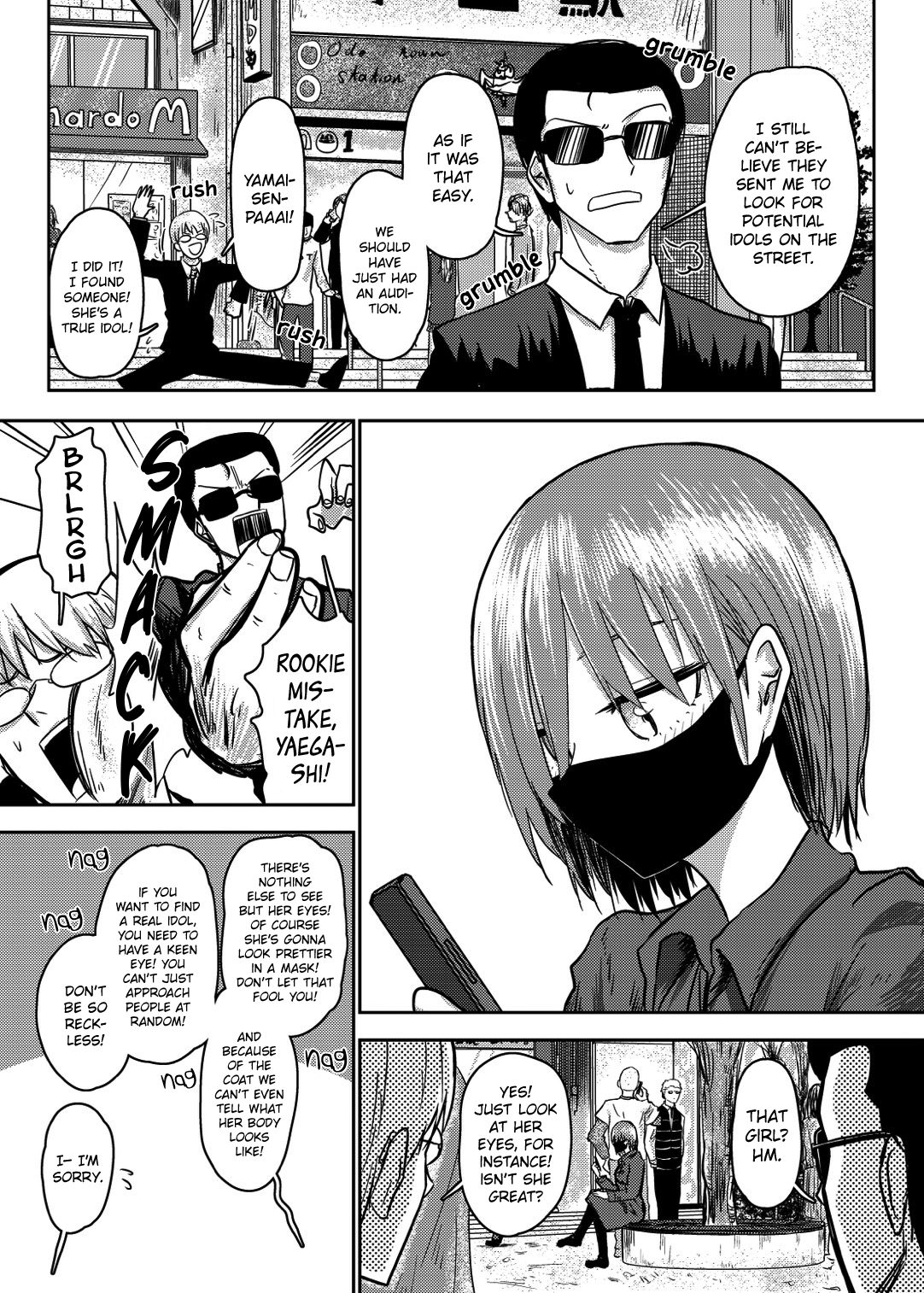 Shuukan Brick - Chapter 73: True Idol