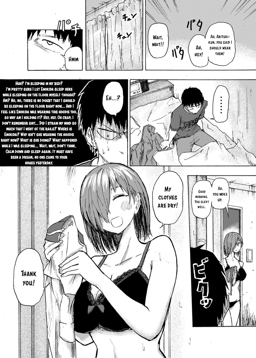 Shuukan Brick - Chapter 32: (Arituki/Enokida)