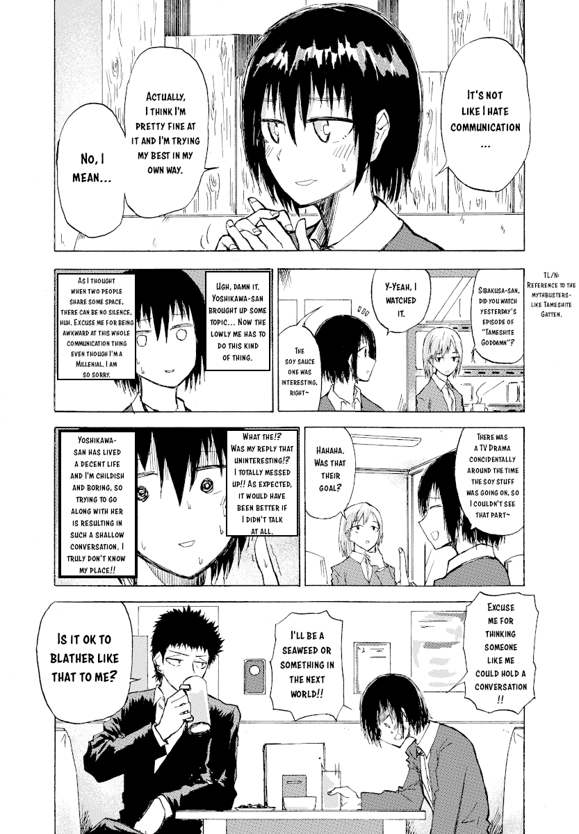 Shuukan Brick - Chapter 6: (Kinjo/Sibakusa)