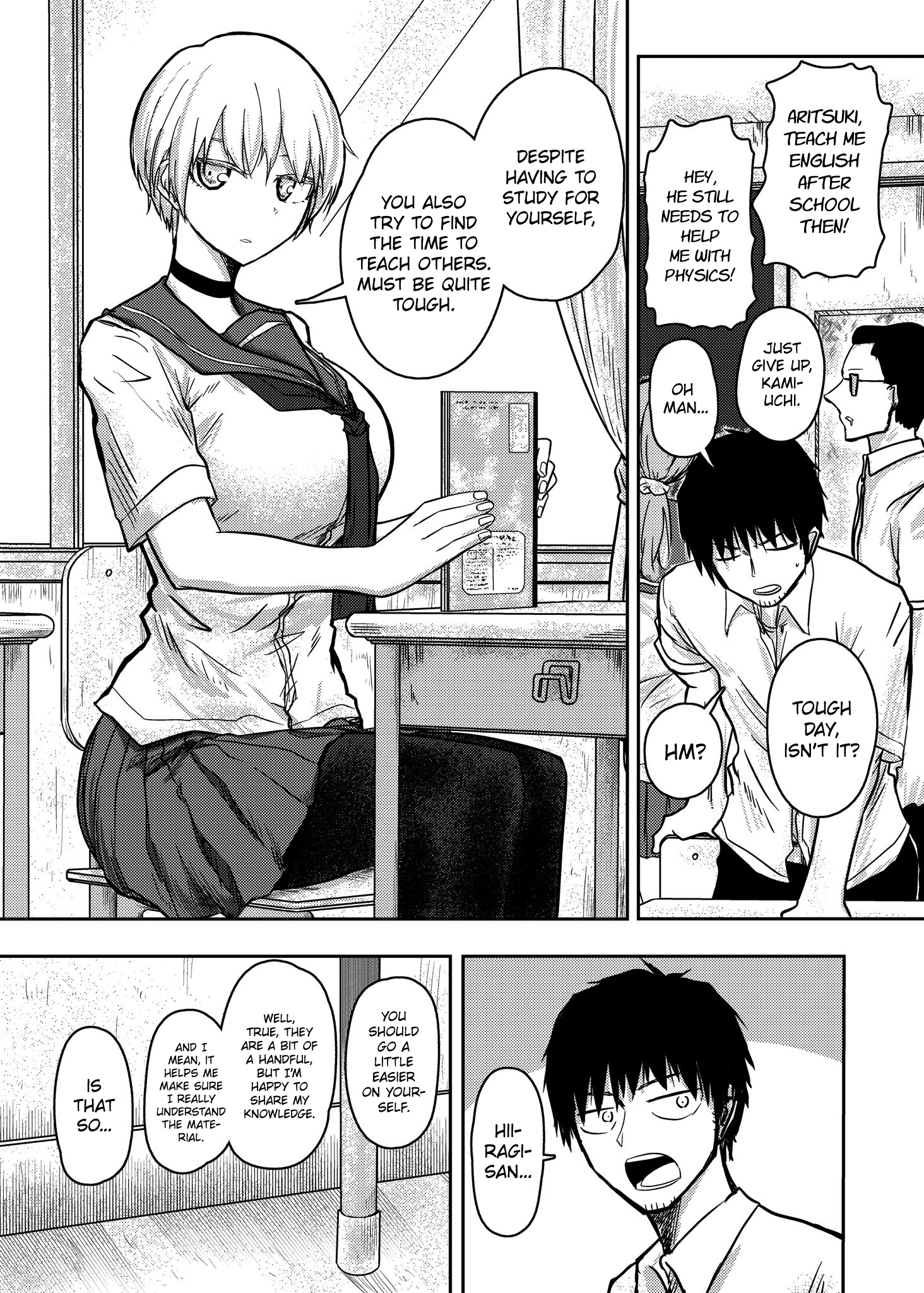 Shuukan Brick - Chapter 70: The Classmate I've Talked To For The First Time Today Knows A Whole Lot About Me