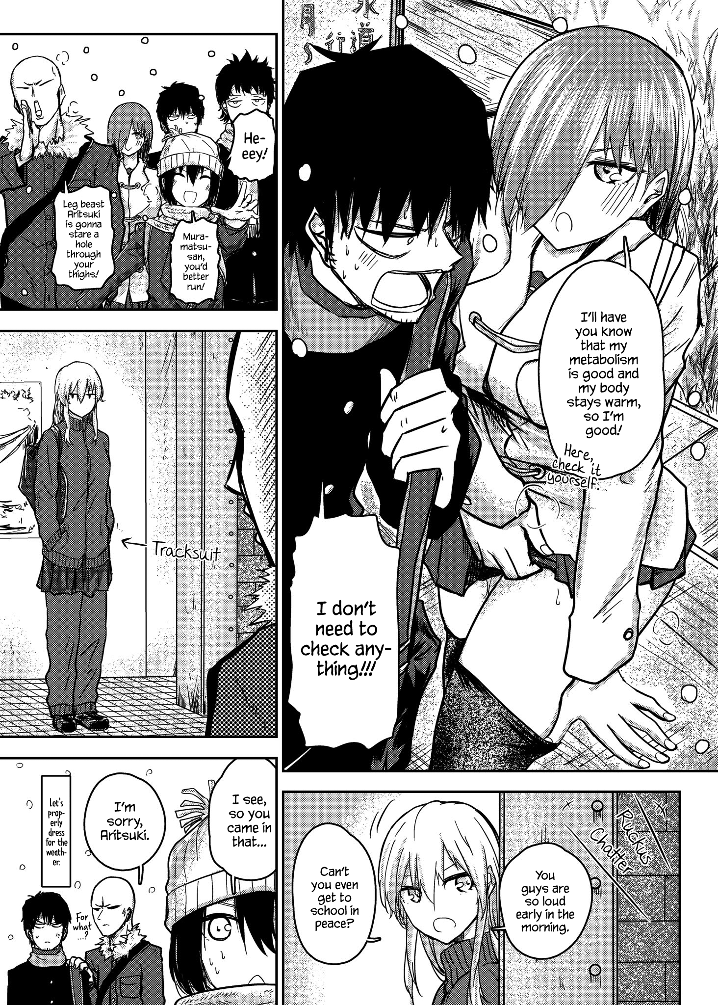 Shuukan Brick - Chapter 77: Wintery Road To School