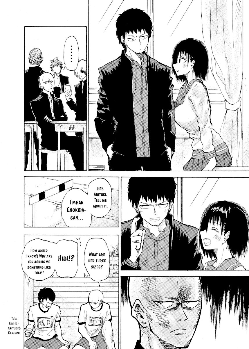 Shuukan Brick - Chapter 17: (Arituki/Enokida/Kamiuchi)