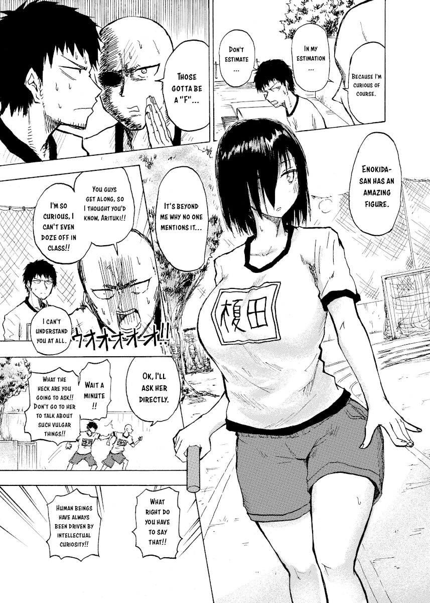 Shuukan Brick - Chapter 17: (Arituki/Enokida/Kamiuchi)