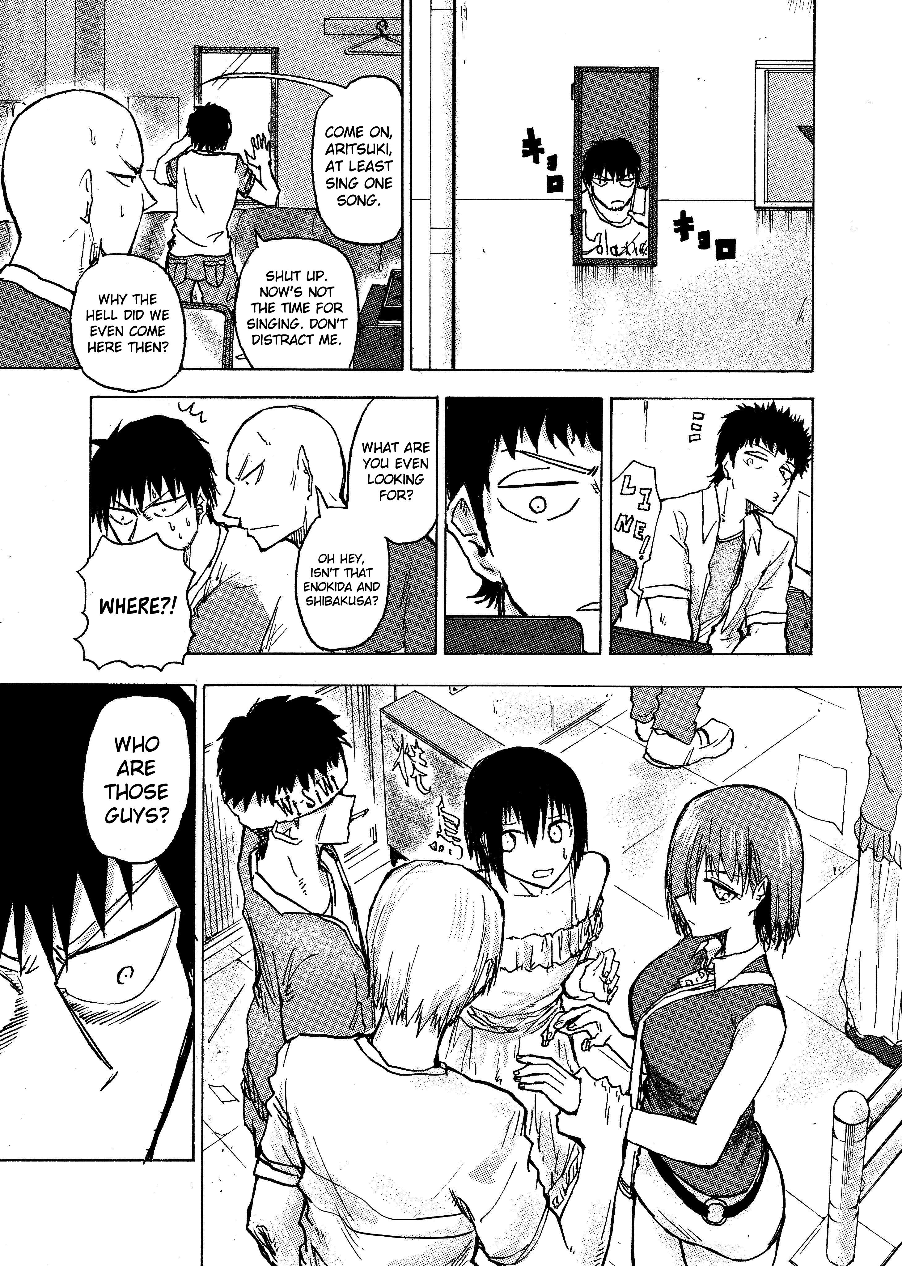 Shuukan Brick - Chapter 40: When You Can't Choose A Swimsuit Alone #3