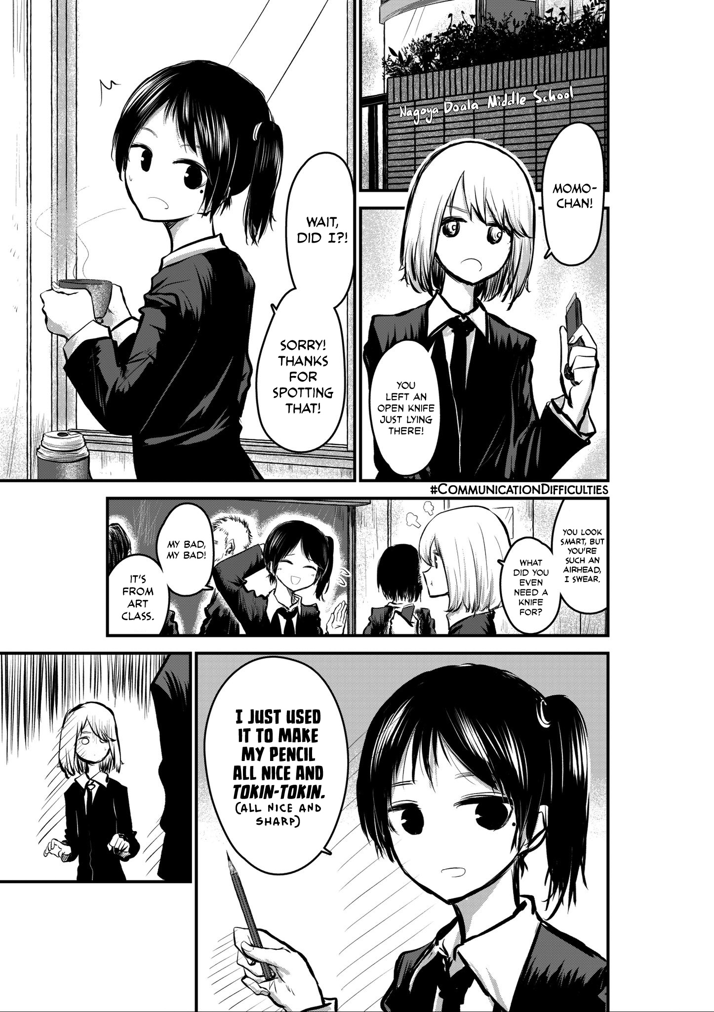 Shuukan Brick - Chapter 85: Communication Difficulties