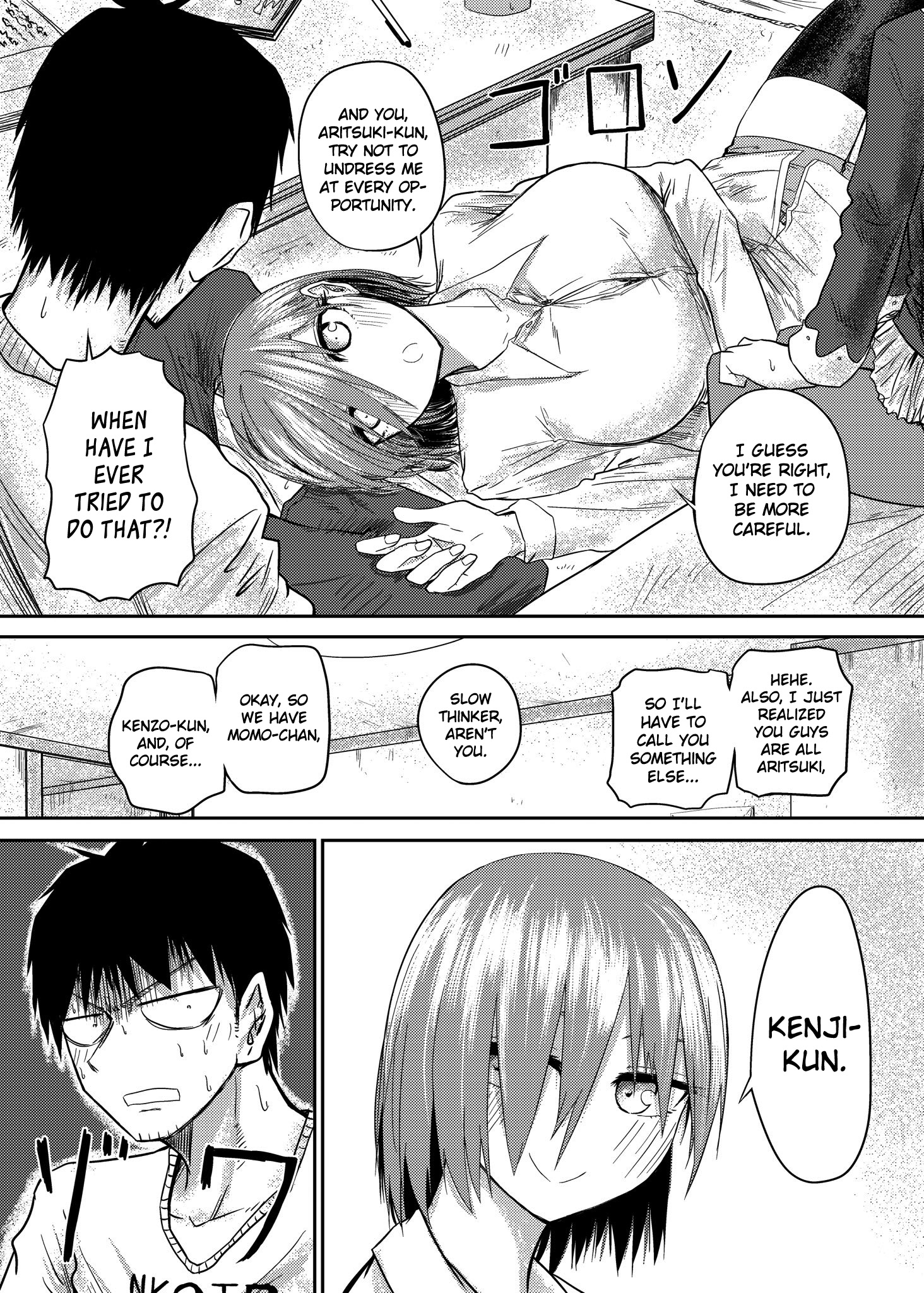 Shuukan Brick - Chapter 61: When You Can't Do Anything Alone, So You Stay Over At A Friend's #2