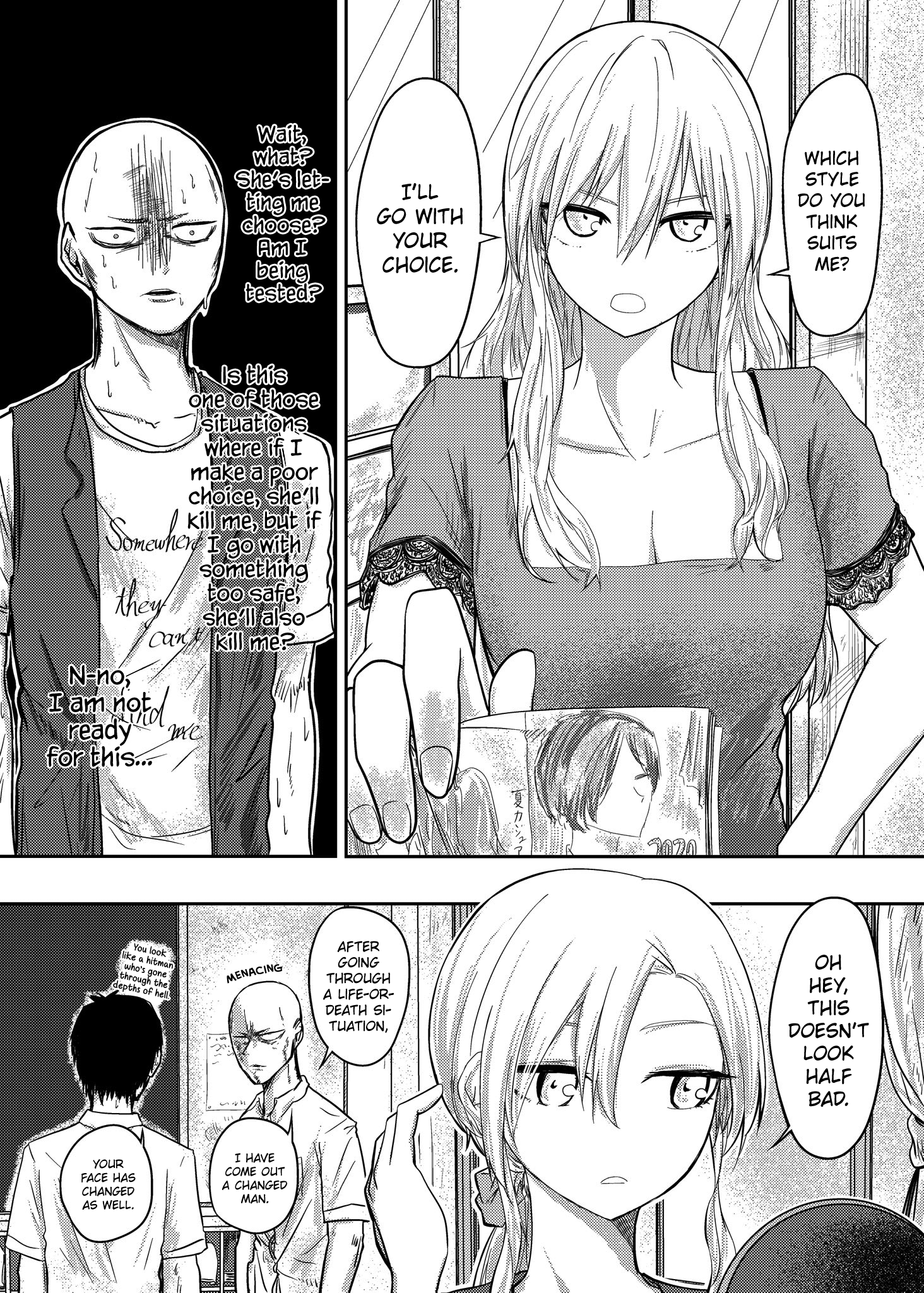 Shuukan Brick - Chapter 67: Pressure