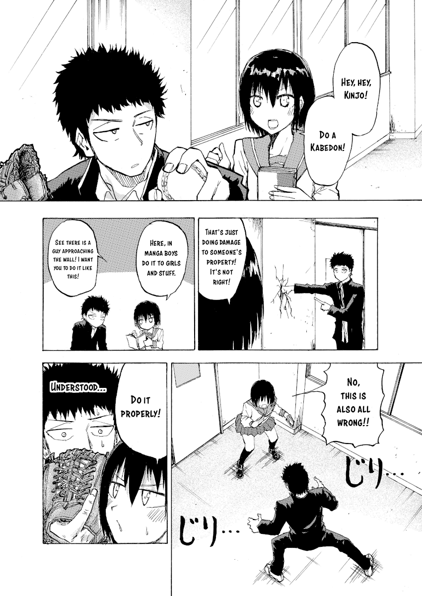 Shuukan Brick - Chapter 8: (Kinjo/Muramatsu/Sibakusa)