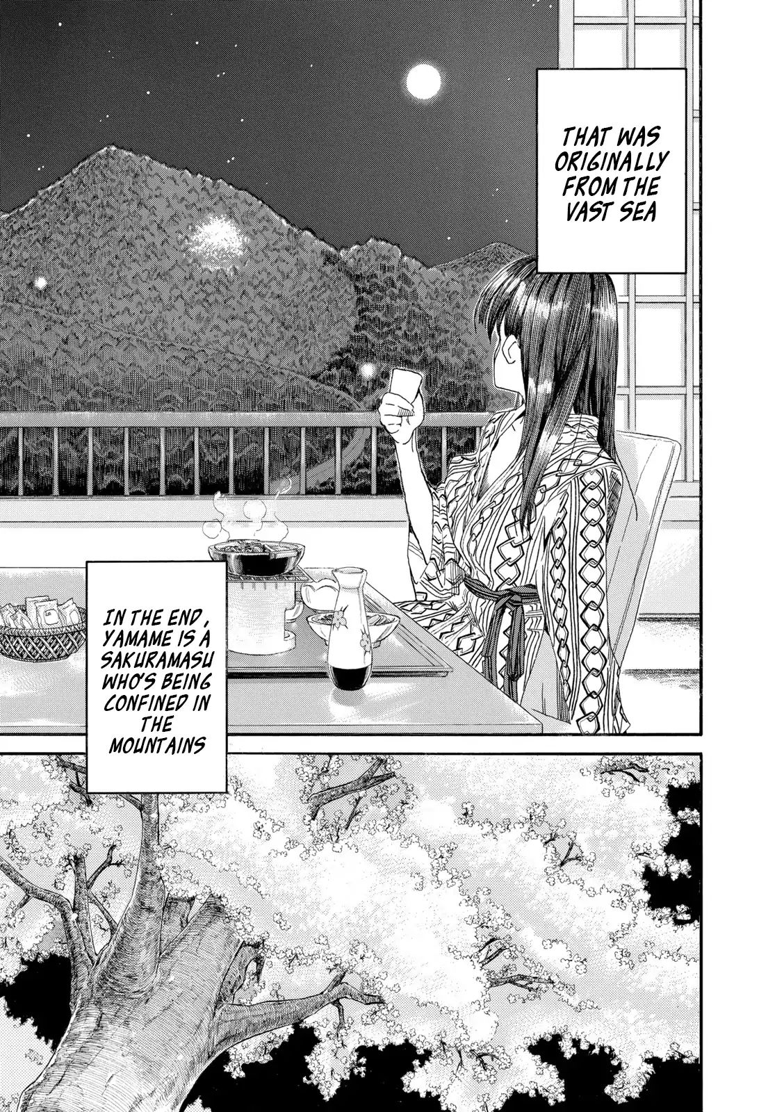 Shiki Wo Taberu Onna - Chapter 1