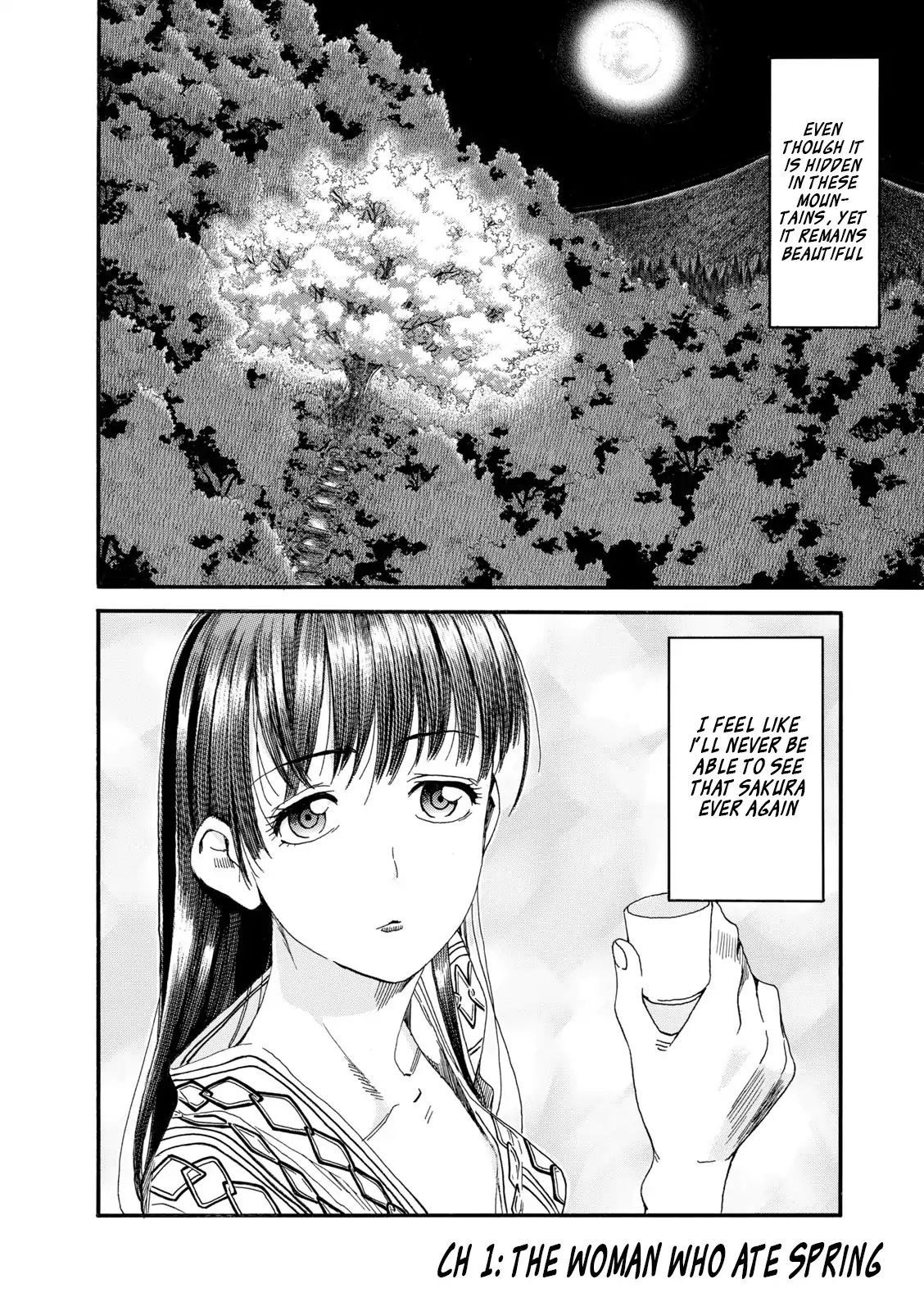 Shiki Wo Taberu Onna - Chapter 1