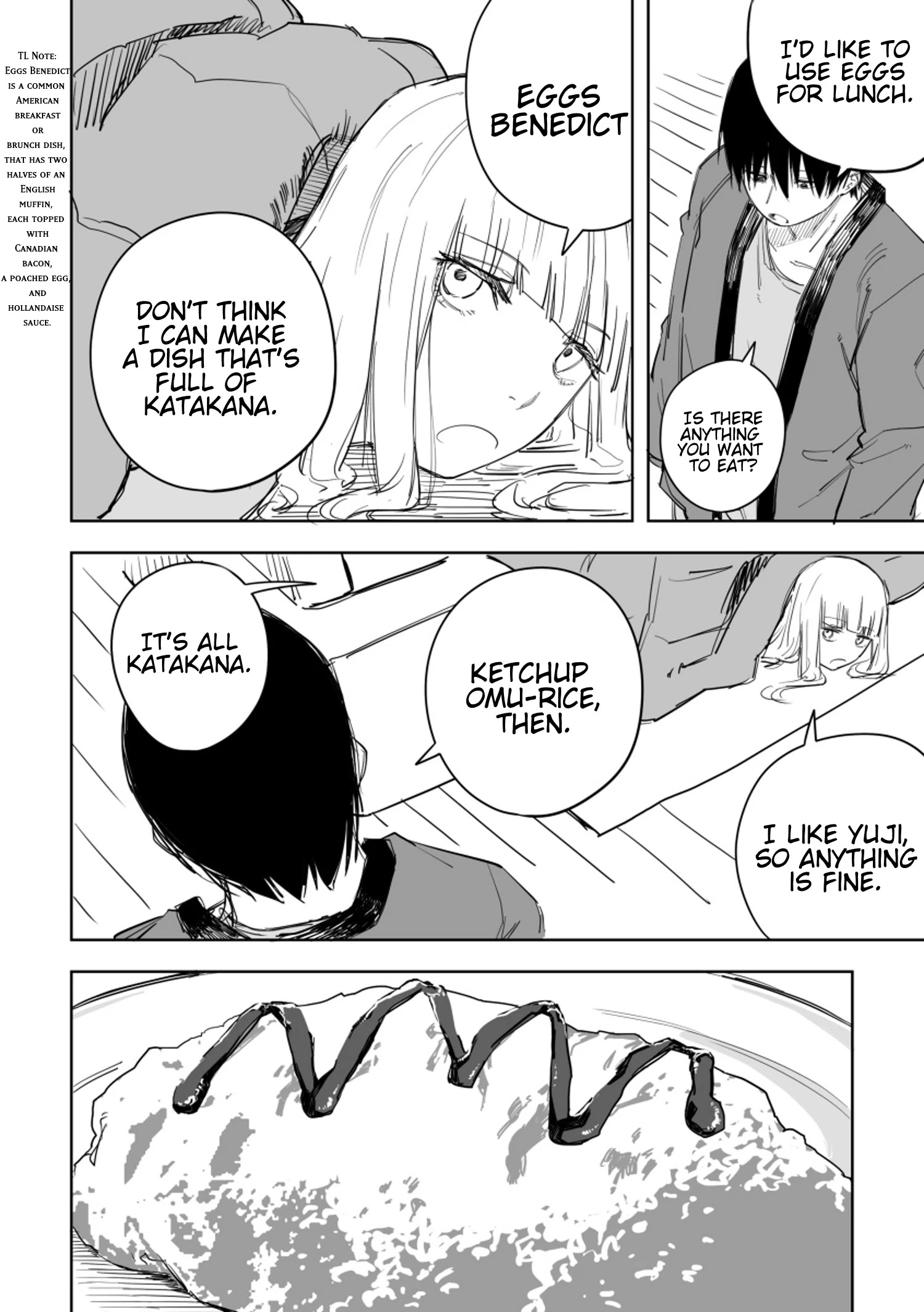 This Italian Girl Has Become Such A Freeloader - Chapter 71