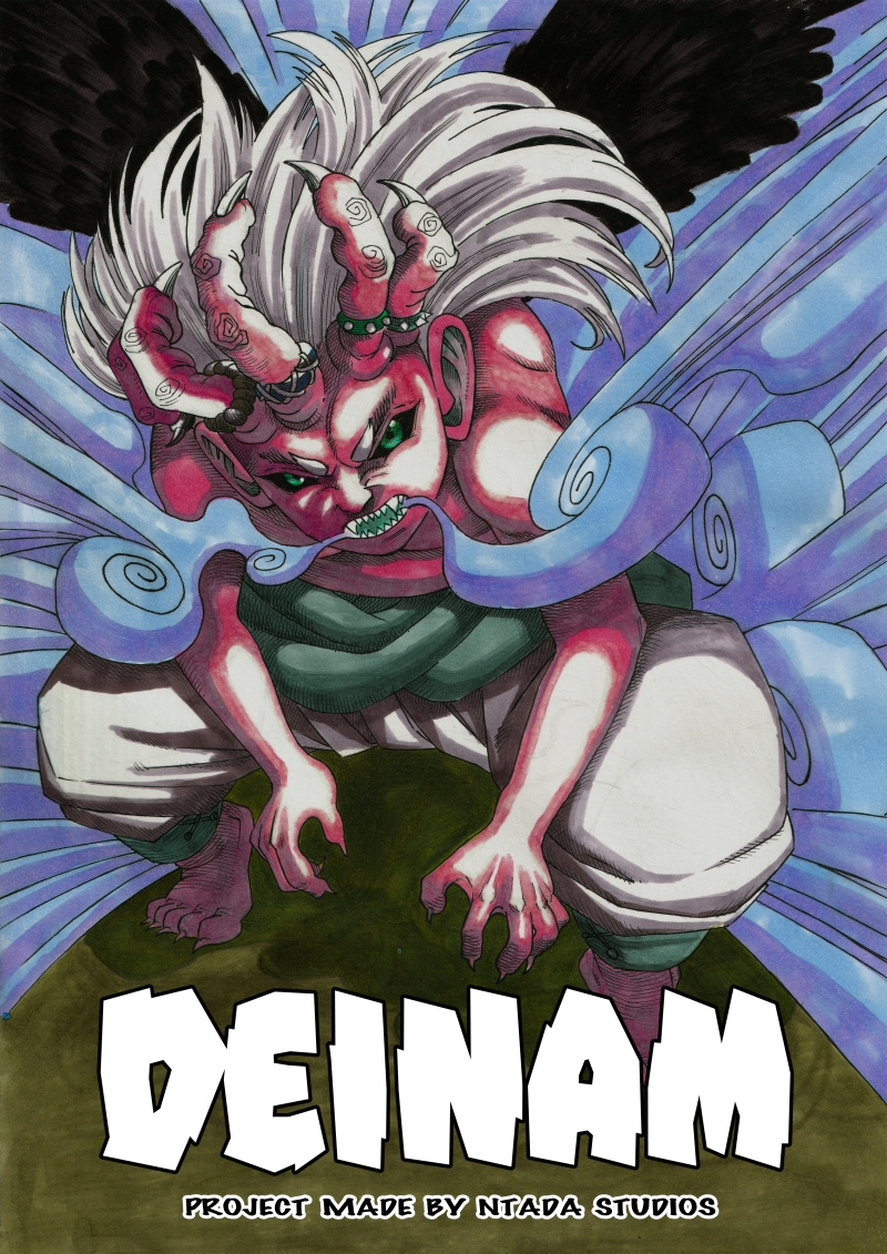 Deinam - Vol.1 Chapter 1